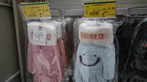 说明: bb648df9f5be24f93fff5ade31c0b33