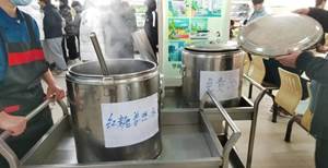 说明: 8f14ef62a432e6b38e5c3fbb50d6f31