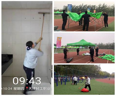 说明: IMG_0001