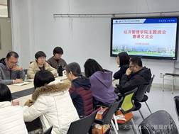 说明: IMG_276