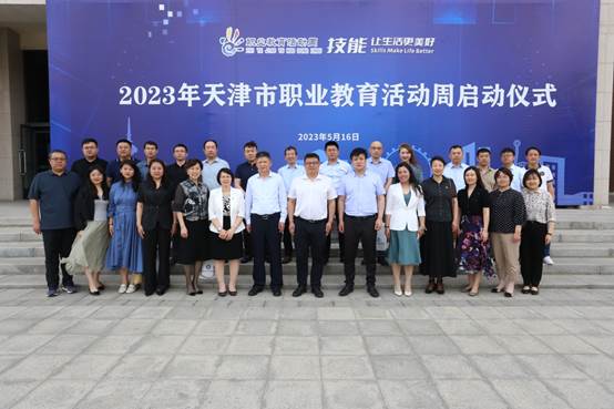 说明: C:\Users\Administrator\Desktop\0516(1)\0516\IMG_4117.JPG