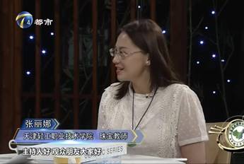 微信图片_20240422143756