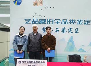 微信图片_20240422151316