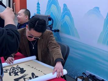 微信图片_20240422154956