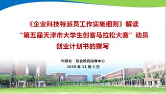 说明: C:\Users\Administrator\Documents\Tencent Files\1742541500\FileRecv\MobileFile\Image\KLW~IQQJ$C1GUGW)0KBDCSP.png