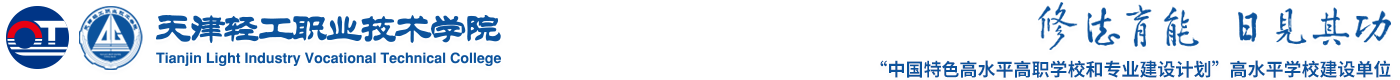 银河8366cc